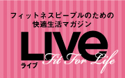 LIVE