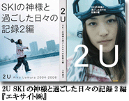 case4