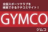 GYMCO
