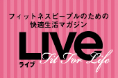 LIVE