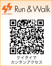 Run&Walk