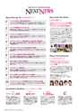 NEXT54