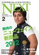 ActiBook