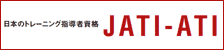 JATI